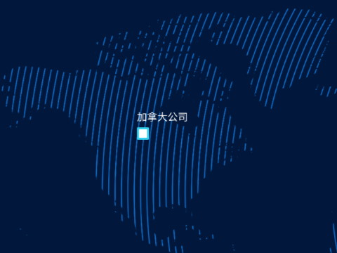 加拿大创业投资移民需要什么资质